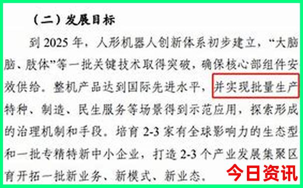 最出名小龙虾产地