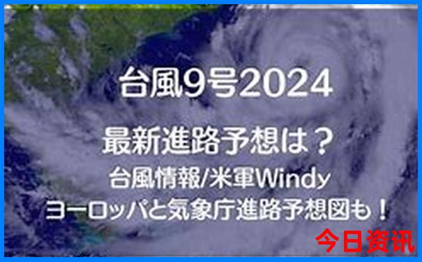 7月份3日游去哪里旅游最好